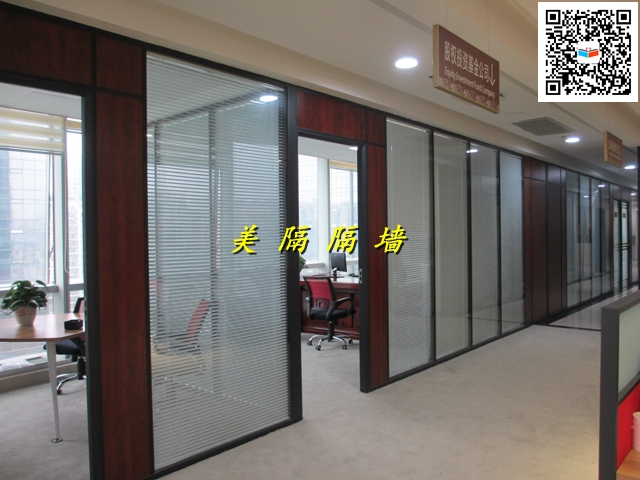 深圳辦公室百葉玻璃隔斷