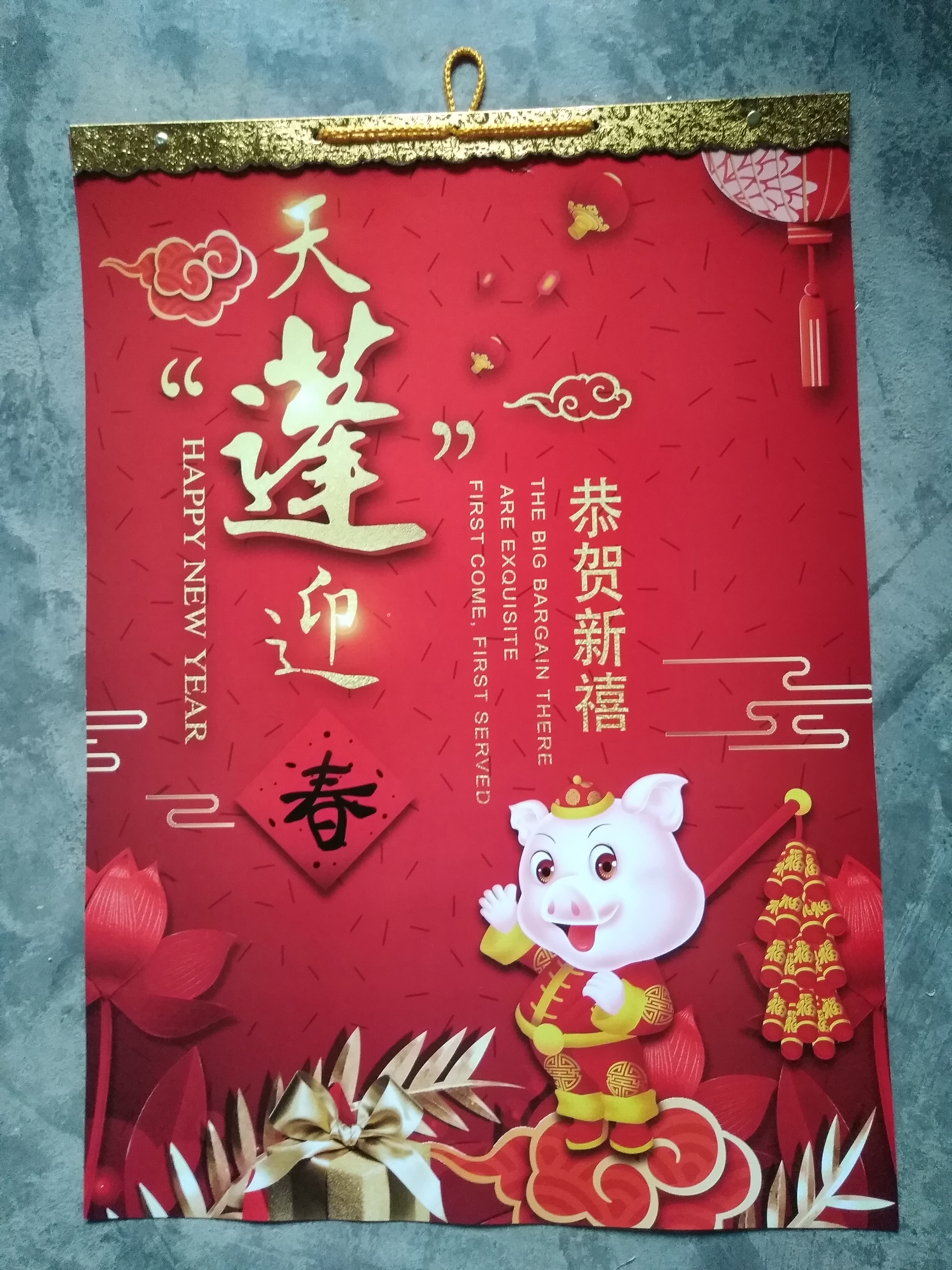 長沙掛歷裝訂/掛歷裝訂廠家電話/掛歷批發(fā)市場(chǎng)價(jià)格/長沙掛歷裝訂廠