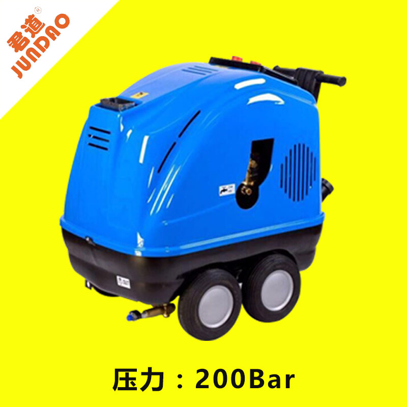 君道供應(yīng)高壓清洗機