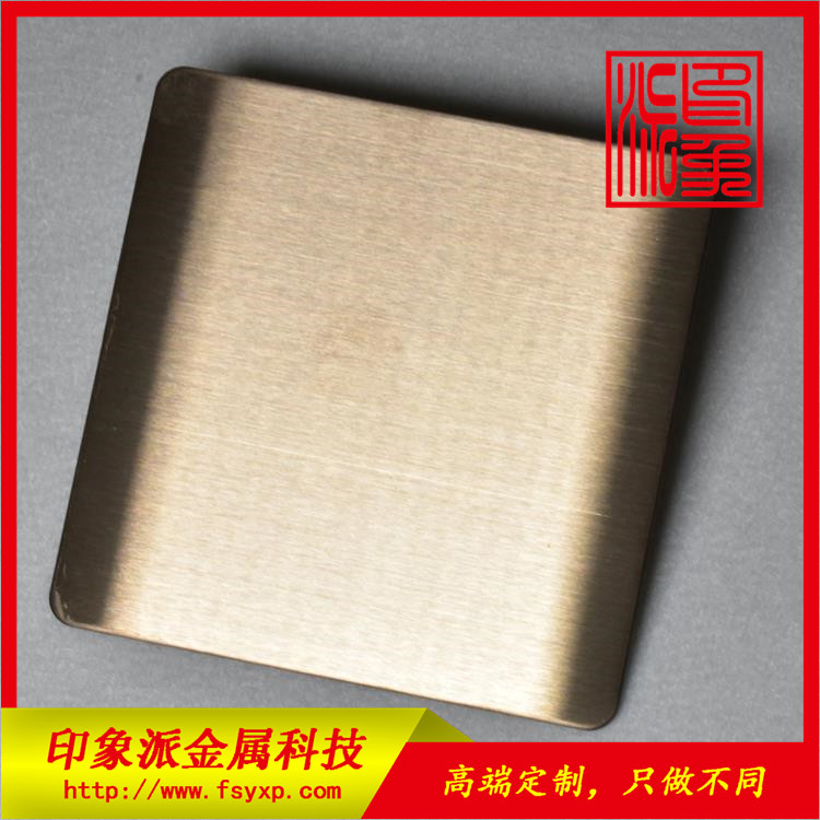 加工定制304不銹鋼板， 拉絲古銅不銹鋼板