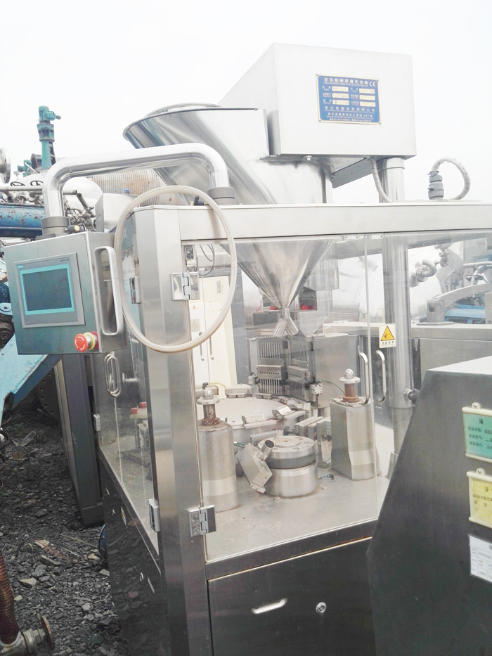 轉(zhuǎn)讓多臺(tái)7成新NJP2200二手全自動(dòng)*充填機(jī)