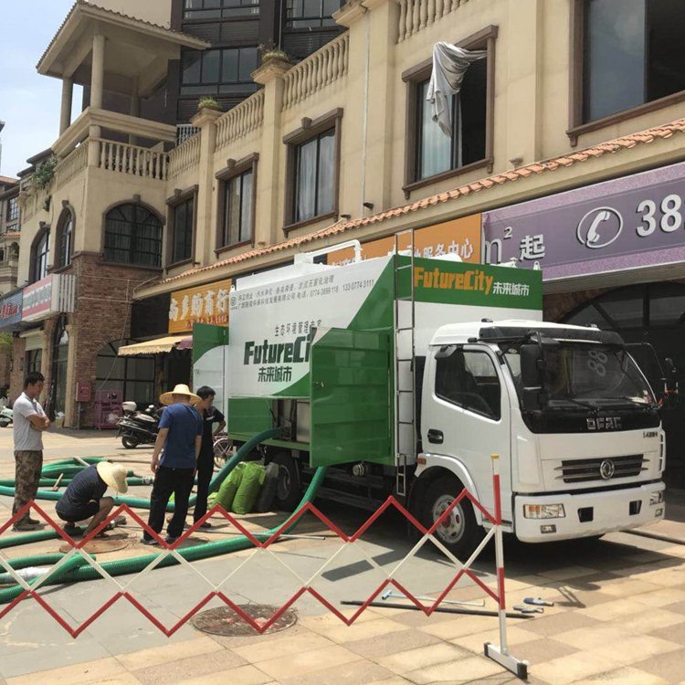 化糞池清掏車/化糞池處理車/化糞池清理車