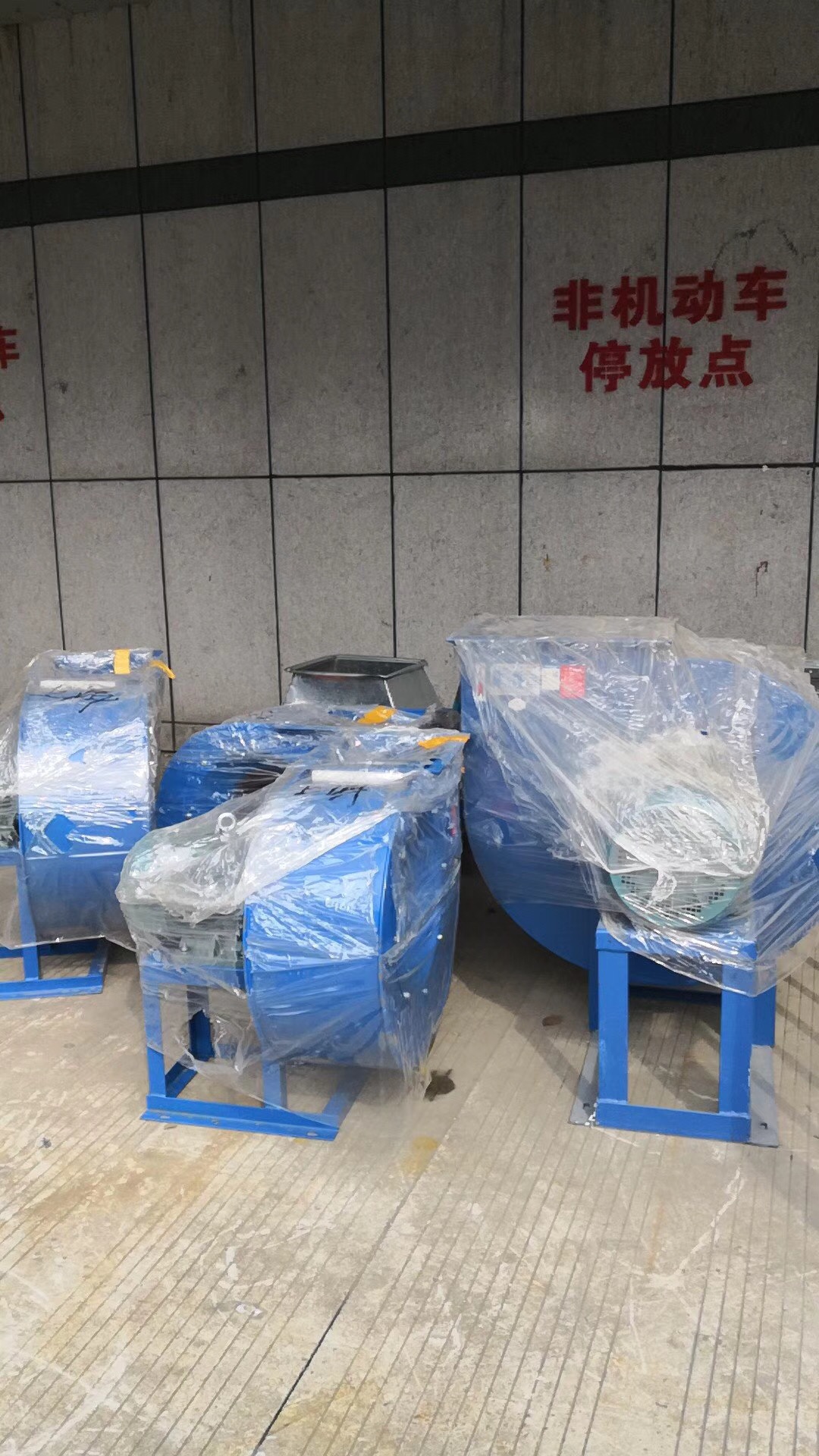 了解優(yōu)質(zhì)離心風(fēng)機(jī)種類價(jià)格 離心 風(fēng)機(jī)