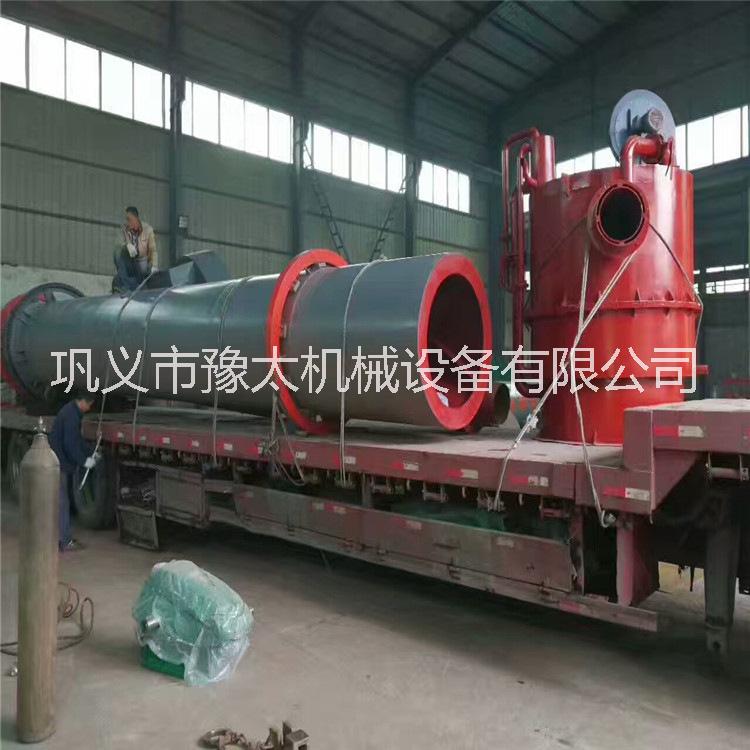 滾筒烘干機 回轉(zhuǎn)式沙子烘干機 有機肥干燥機回轉(zhuǎn)式沙子烘干機