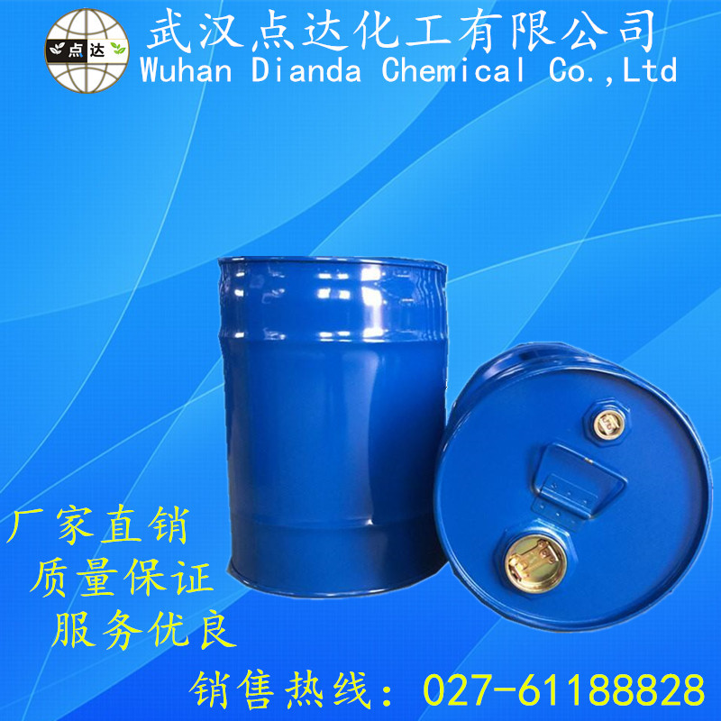 【防白水】武漢防白水直銷廠家批發(fā)價送貨上門