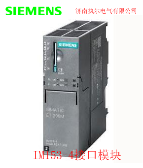 西門Siemens子 PLC S7-200 SMART