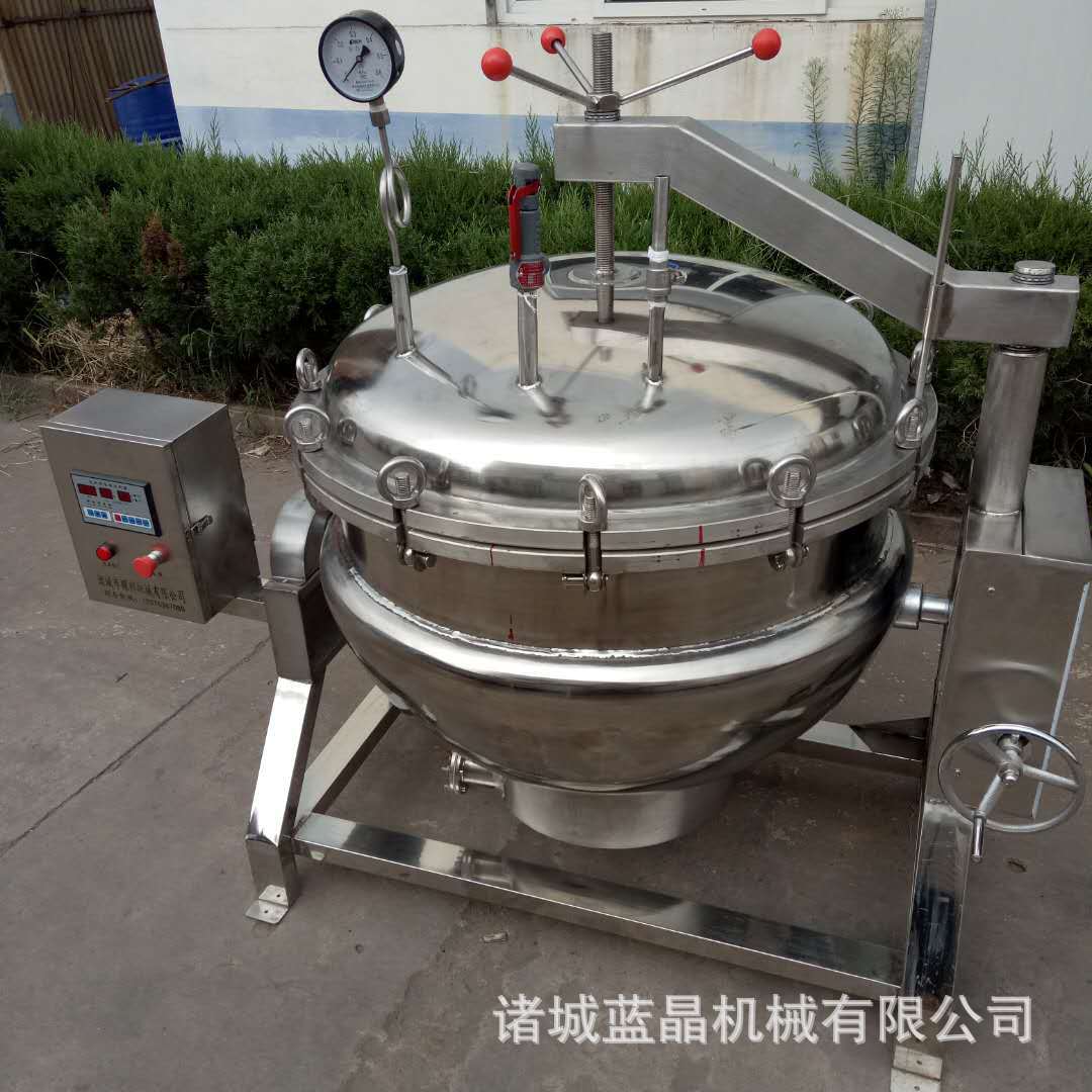 不銹鋼高壓煮鍋 高溫高壓蒸煮鍋