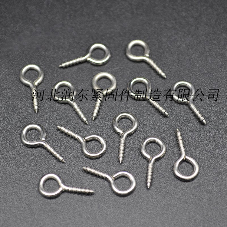 羊眼螺栓_羊眼圈廠家_河北木螺絲