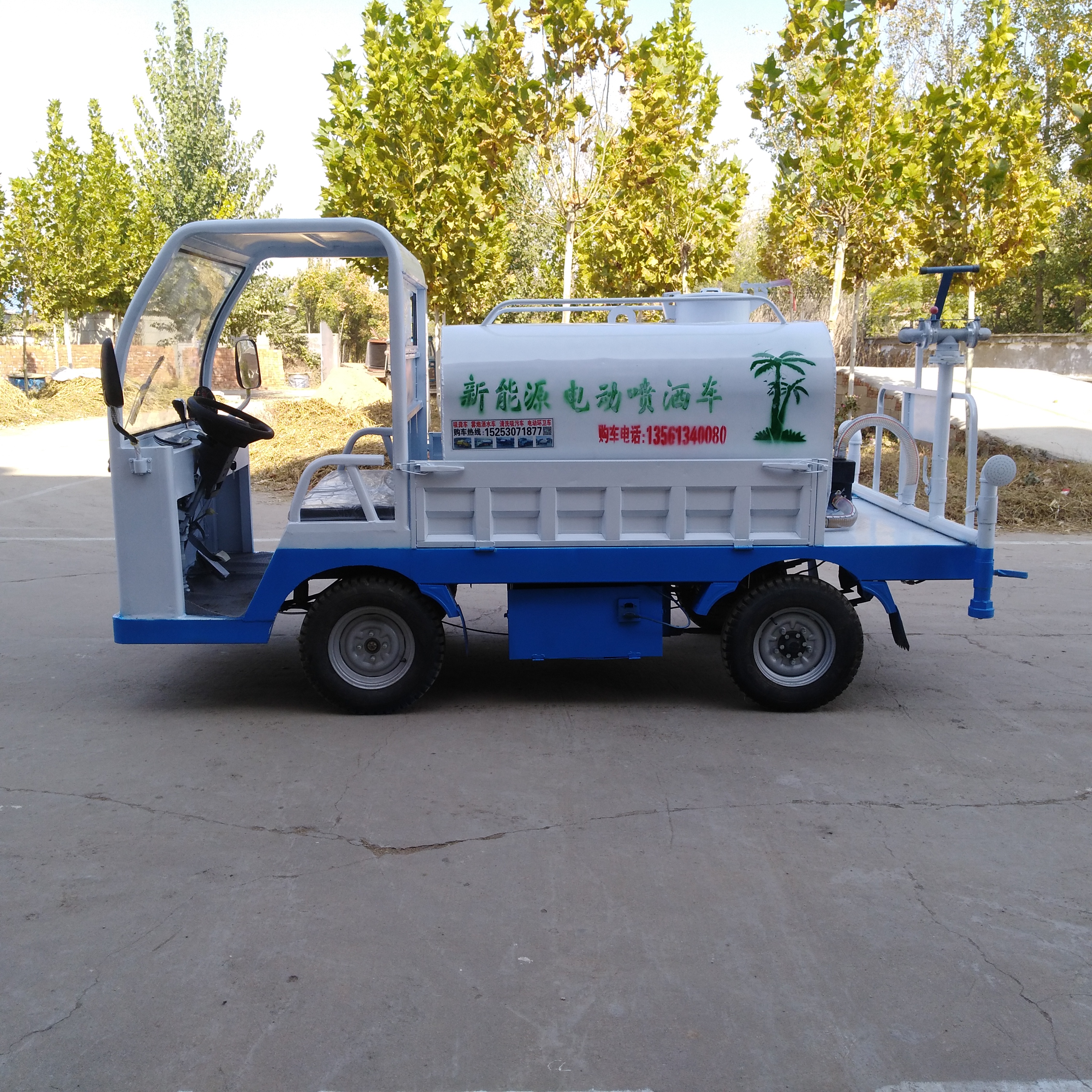 三輪灑水車工地霧炮噴灑車福田小型灑水車 噴灑霧炮車 福田工地灑水車 工地霧炮灑水車