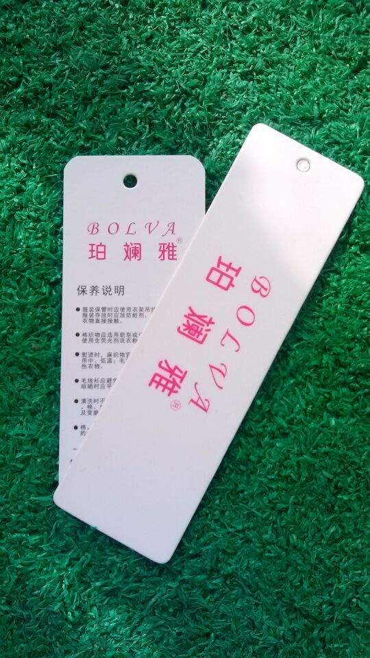 服裝吊牌水洗標(biāo)學(xué)校學(xué)生考試標(biāo)簽碳
