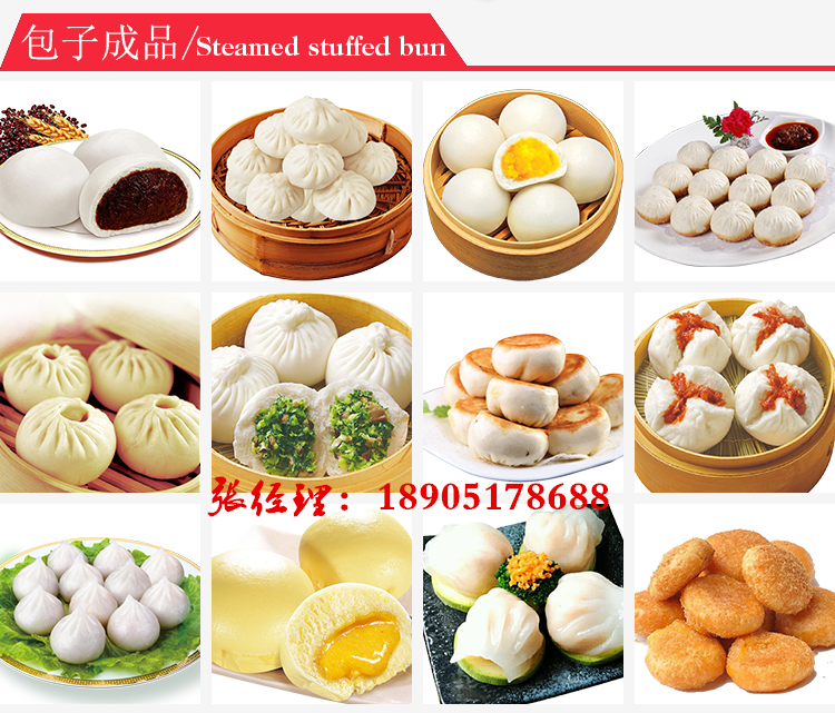 新款多功能包餡機(jī) 小型家用米團(tuán)機(jī) 自動(dòng)蘿卜絲團(tuán)子機(jī)