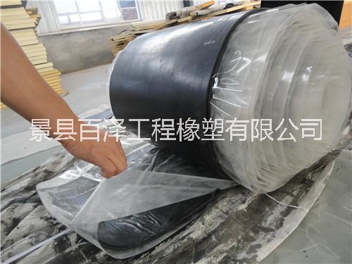 三元乙丙橡膠防滲蓋片@海安三元乙丙橡膠防滲蓋片@ 三元乙丙橡膠防滲蓋片廠家