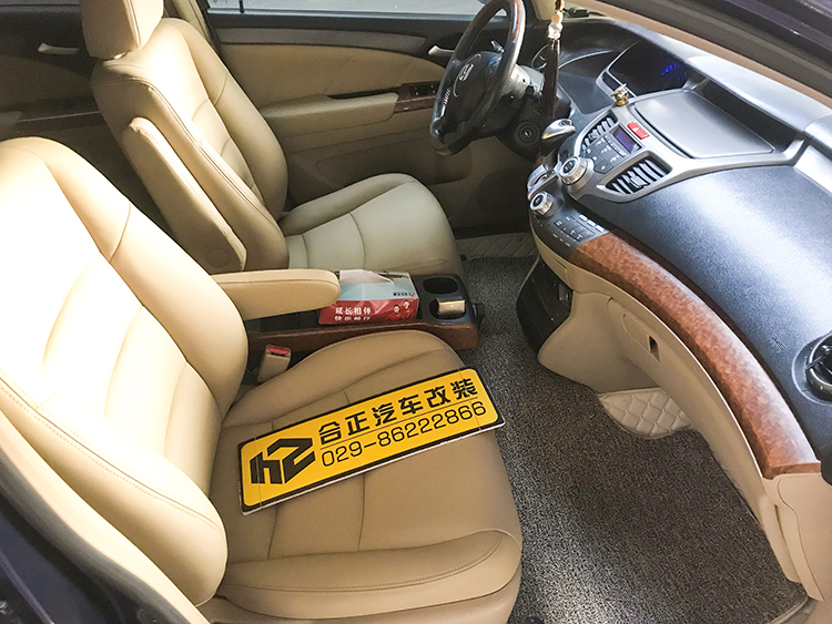 汽車座椅 汽車座椅包覆