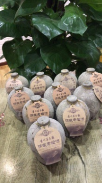 窖藏酒  窖藏酒報價  窖藏酒批發(fā)  窖藏酒供應商  窖藏酒哪家好  窖藏酒電話