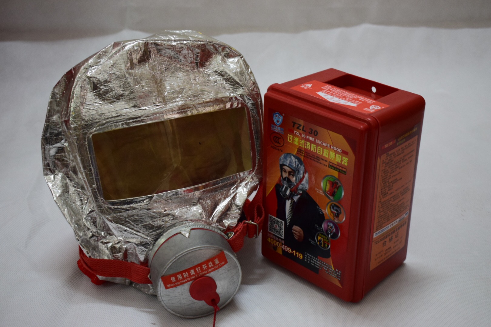 廣州市南沙區(qū)防護面具批發(fā)部  廣州南沙區(qū)防護面具  防護面具生產(chǎn)廠家*出售   廣州市南沙區(qū)過濾式消防自救式呼吸