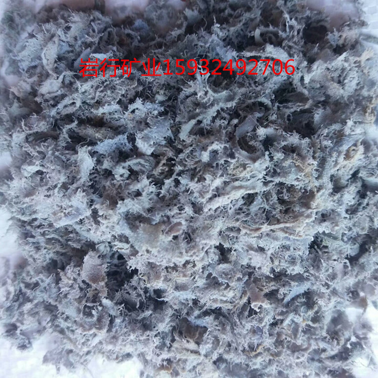 海泡石纖維 木質(zhì)纖維 涂料噴涂 耐火材料用各類礦物纖維