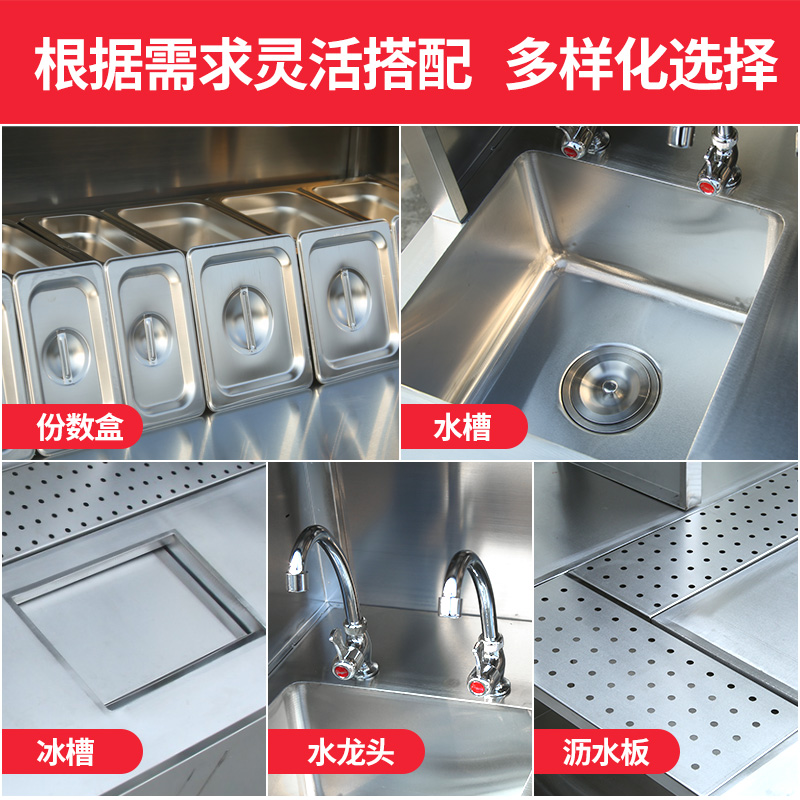 供應(yīng)不銹鋼水吧臺 奶茶機飲品店操作臺 奶茶店設(shè)備全套  奶茶店設(shè)備全套廠家  奶茶店設(shè)備全套直銷 奶茶店設(shè)備全套報價