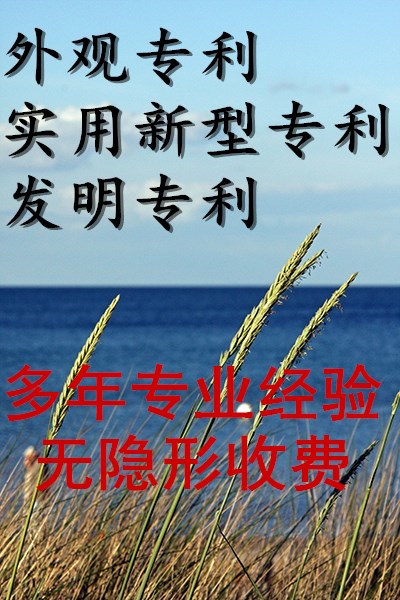 */申請(qǐng)流程需提供的相關(guān)資料