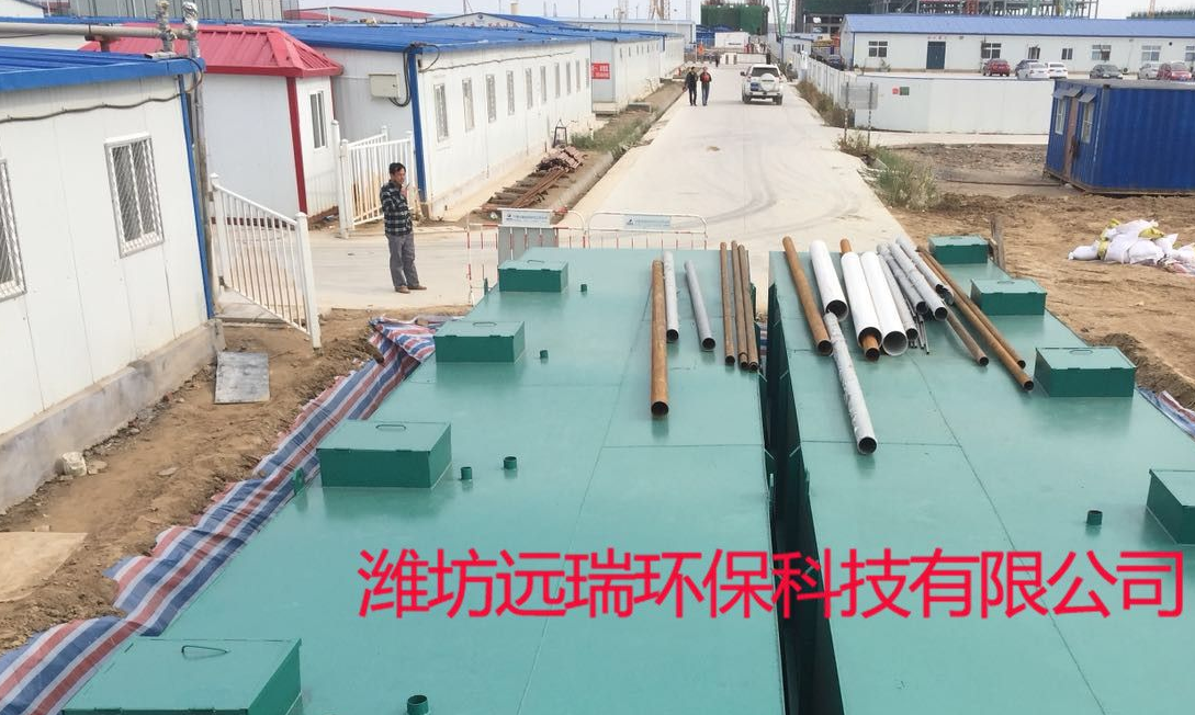 四川污水處理設(shè)備 污水處理設(shè)備報(bào)價(jià)