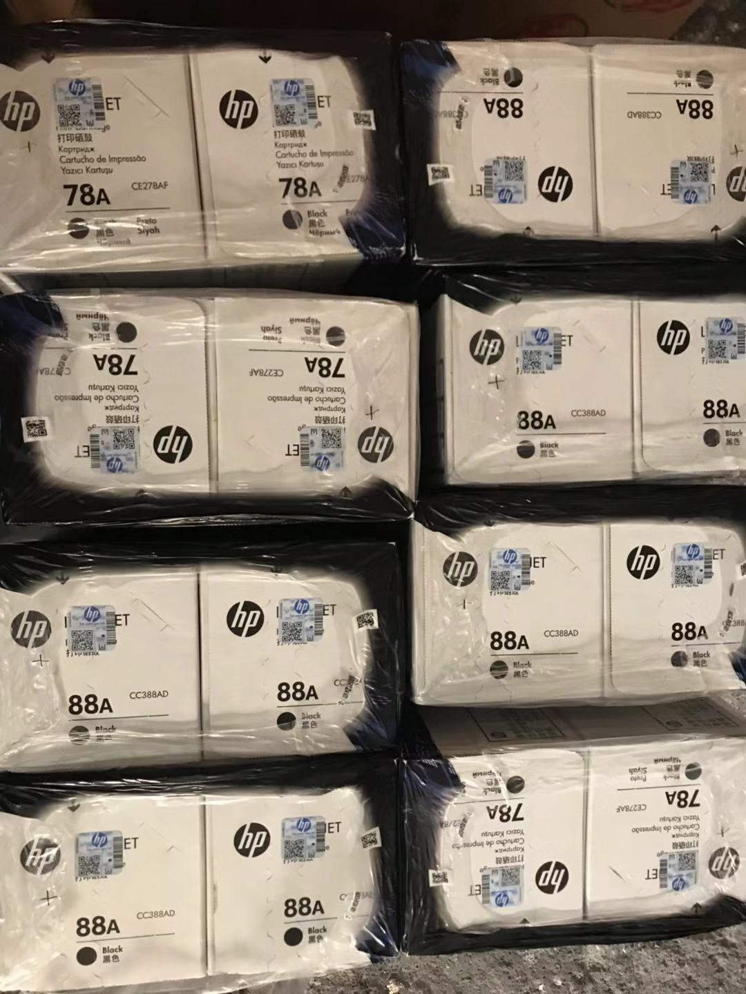 回收全新惠普78A硒鼓||回收惠普78A雙包裝硒鼓
