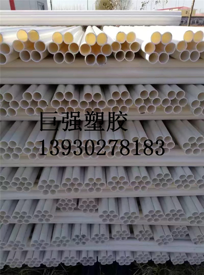 hdpe梅花管廠家直銷