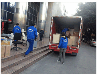 珠海搬家公司 珠海搬家 搬家公司 搬家公司哪家好 搬家  珠海搬家公司哪家實惠