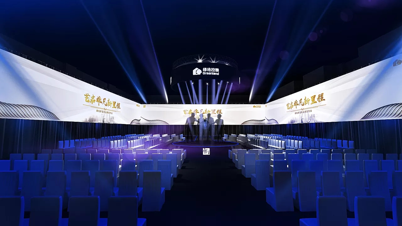 廣州晚會策劃，大型答謝晚會策劃