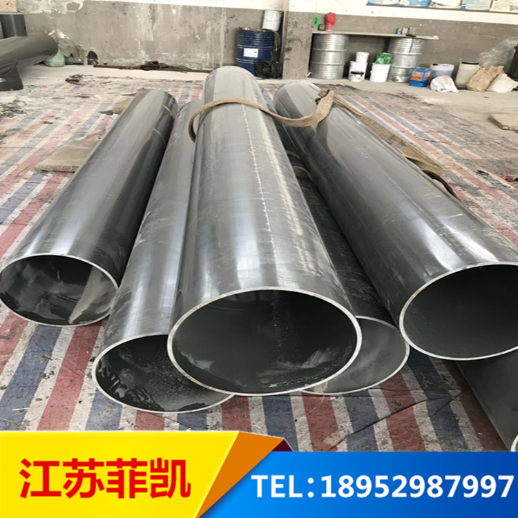 廣東UPVC排水管廠家直銷批發(fā)報(bào)價(jià)電話 UPVC排水管供應(yīng)商 UPVC排水管生產(chǎn)商價(jià)格表  UPVC排水管