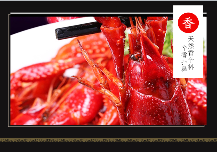 千廚便捷袋裝調(diào)料 蒜蓉龍蝦醬 餐千廚便捷袋裝調(diào)料 蒜蓉龍蝦醬 餐飲炒花甲醬料耐用食品配料 千廚便捷袋裝蒜蓉調(diào)料