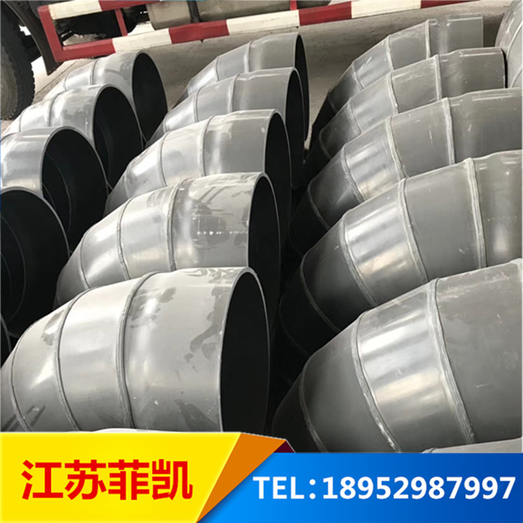 廣東UPVC排水管廠家直銷批發(fā)報(bào)價(jià)電話 UPVC排水管供應(yīng)商 UPVC排水管生產(chǎn)商價(jià)格表  UPVC排水管