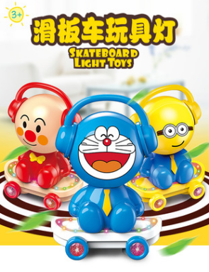 手提音樂(lè)燈籠 手提音樂(lè)燈籠報(bào)價(jià) 手提音樂(lè)燈籠批發(fā) 手提音樂(lè)燈籠供應(yīng)商 手提音樂(lè)燈籠哪家好