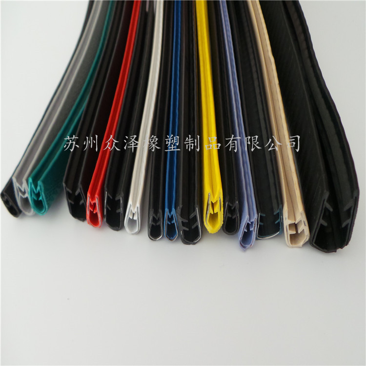 C型鋼材密封條 三元乙丙橡膠密封