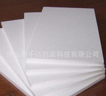 異形泡沫板 異形泡沫板報(bào)價(jià) 異形泡沫板批發(fā) 異形泡沫板供應(yīng)商 異形泡沫板哪家好 異形泡沫板電話