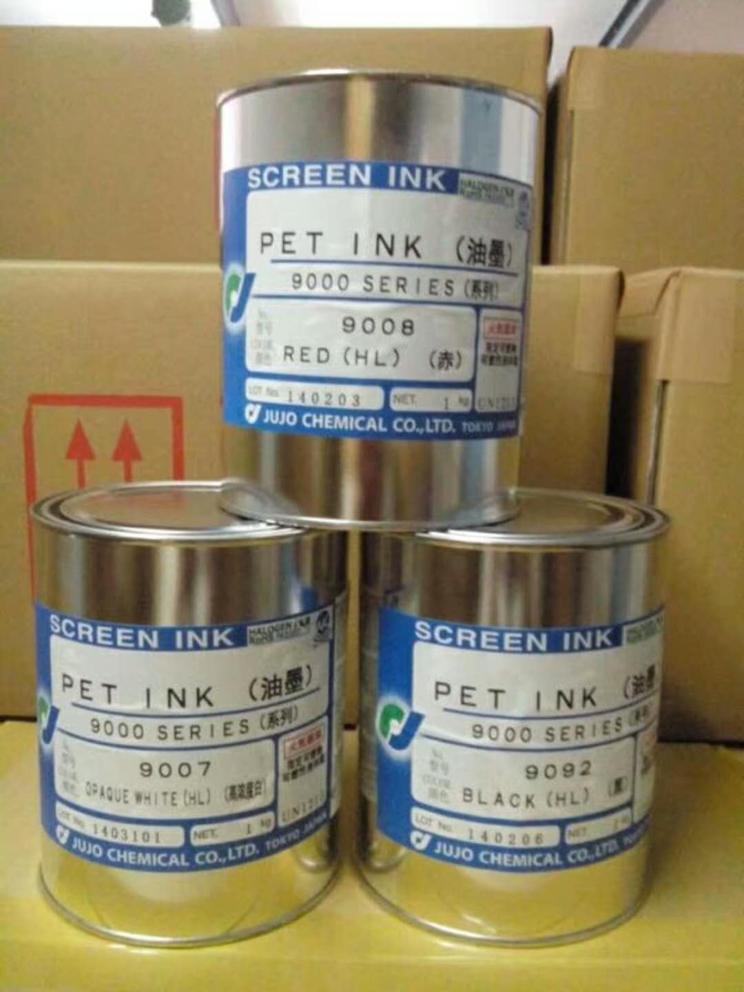 廠家直銷  各種化工溶劑   各種化工溶劑廠家  各種化工溶劑廠家直銷  各種化工溶劑供應