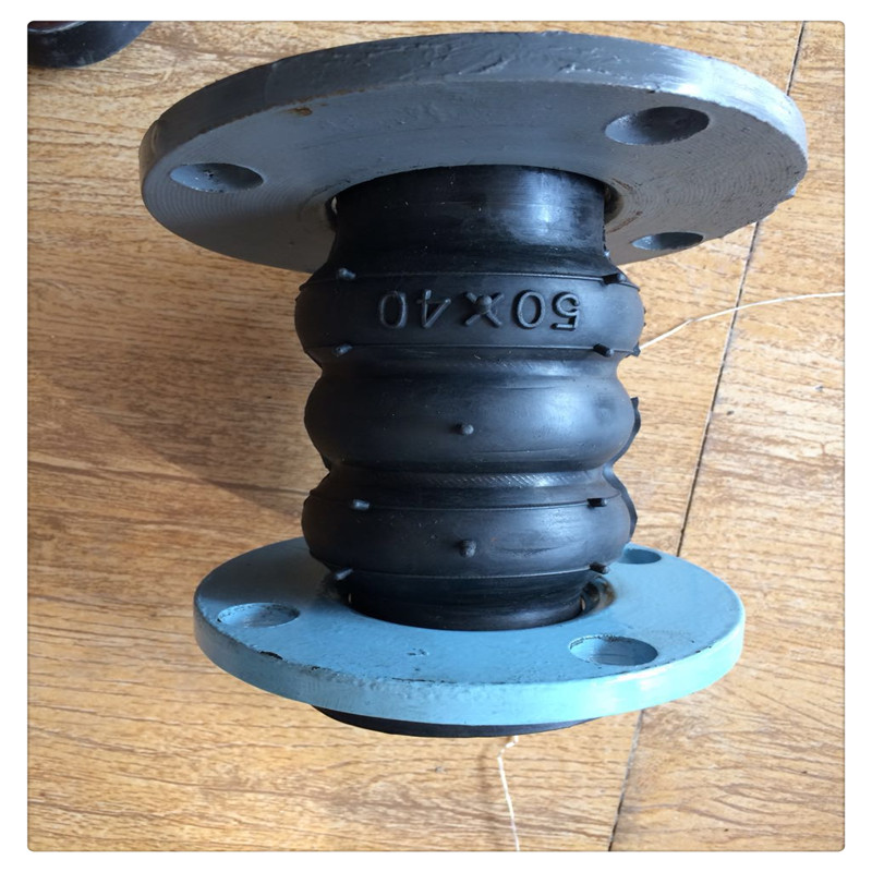 變徑橡膠軟連接DN40/50 耐高溫耐腐蝕可曲撓橡膠球