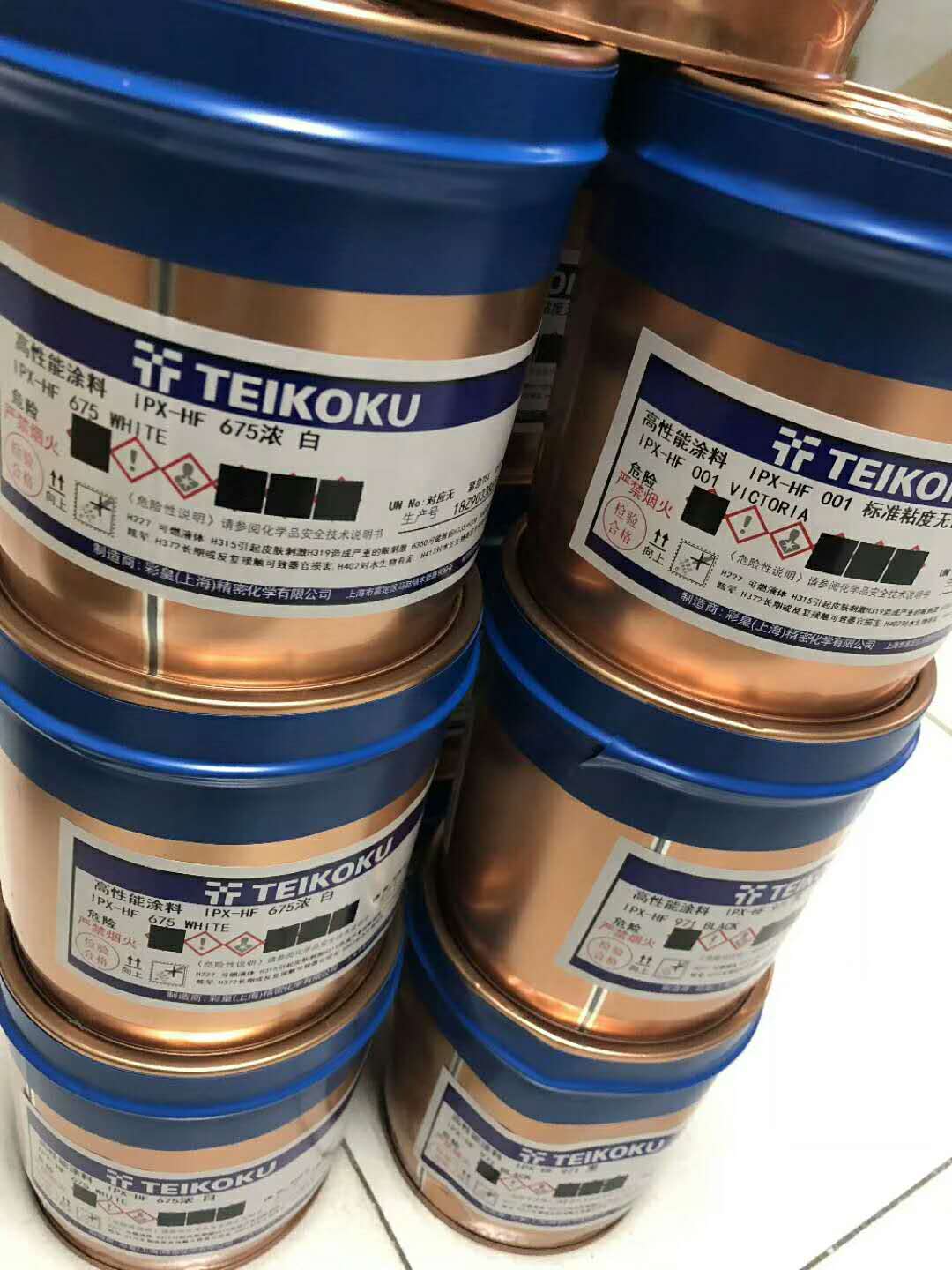 廠家直銷  油墨  油墨廠家  油墨廠家直銷  油墨報價 油墨供應(yīng)  油墨批發(fā)