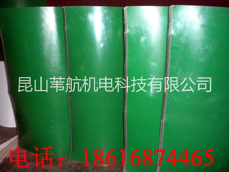 針式鋼扣 pvc皮帶扣 pvk皮帶扣 物流快遞行業(yè)*皮帶扣 圓針扣 鋼絲扣 帆船鋼扣 不銹鋼