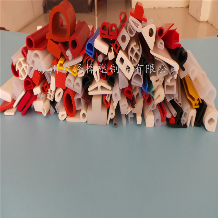 三元乙丙發(fā)泡密封條 平板密封條