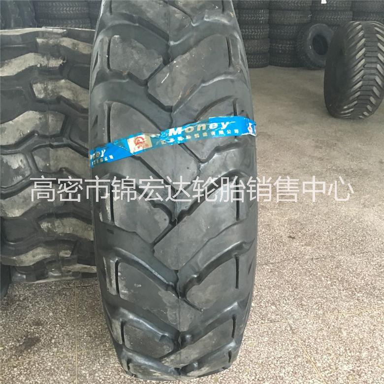 壓路機輪胎塊花1800-24 菠蘿花紋20.5-25 23.1-26工程輪胎耐磨