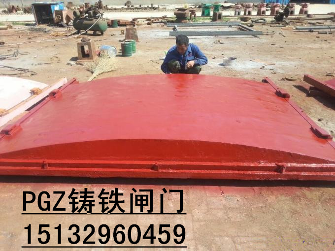 弘洋水利鑄鐵閘門 暗桿2米*2米單止水鑄鐵閘門