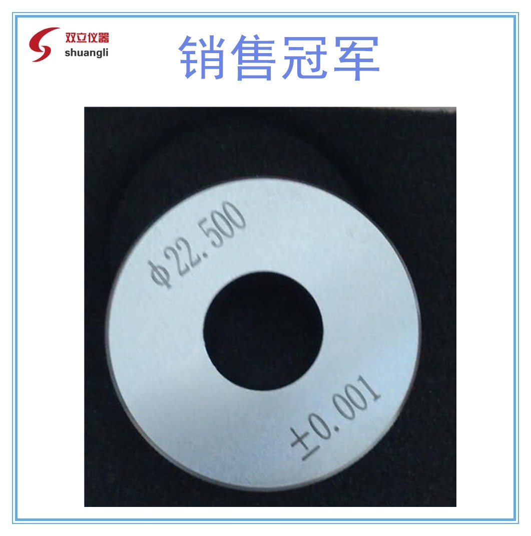 非標(biāo)尺寸光滑環(huán)規(guī)鎢鋼環(huán)規(guī)和普通光面環(huán)規(guī)尺寸定制交貨速度快