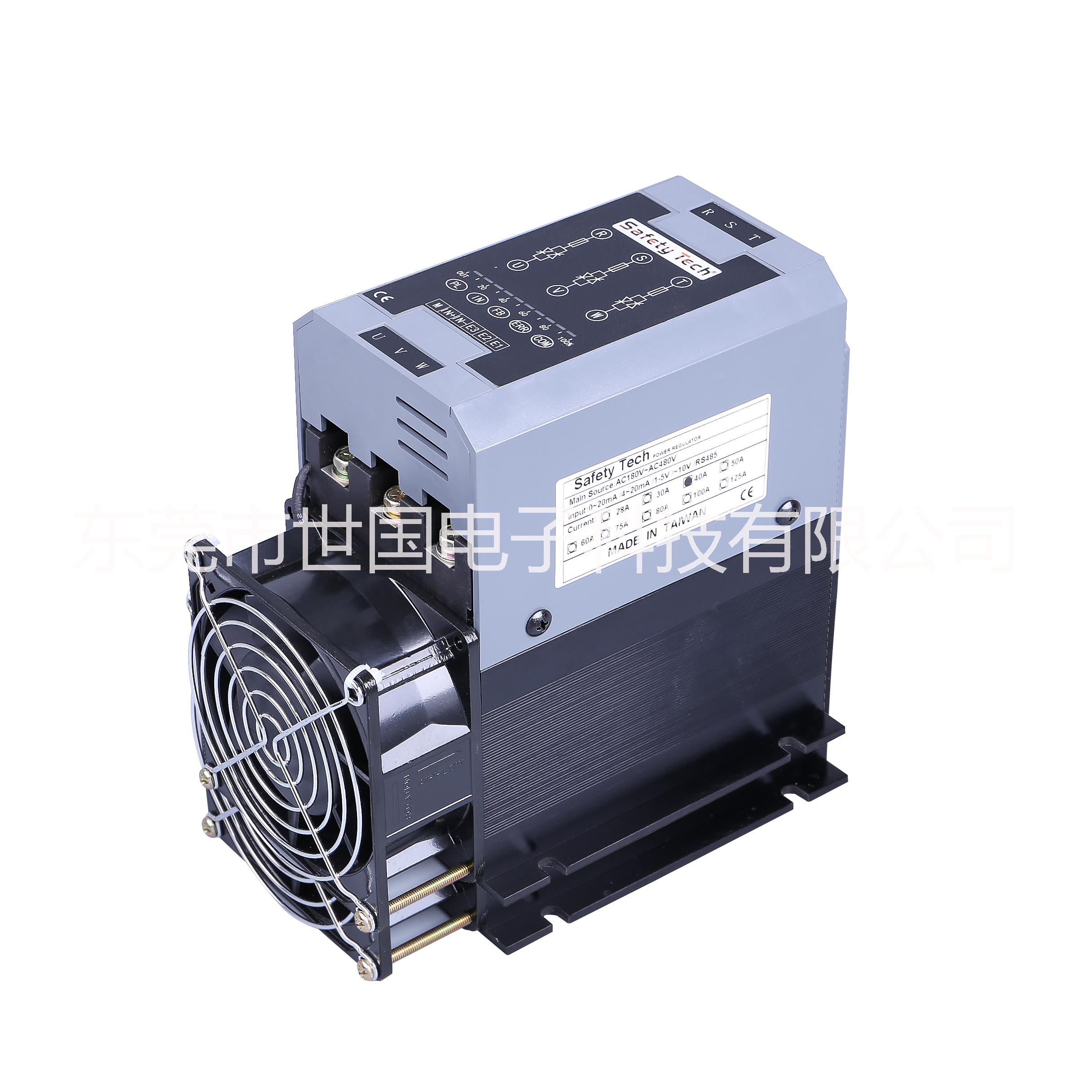 東莞50A電爐調(diào)整器供貨商，50a功率調(diào)整器廠家批發(fā)，批發(fā)三相簡易機型50A電力調(diào)整器