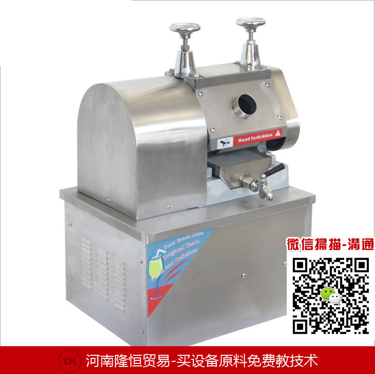 甘蔗榨汁機(jī)哪種好甘蔗榨汁機(jī)批發(fā)價(jià)