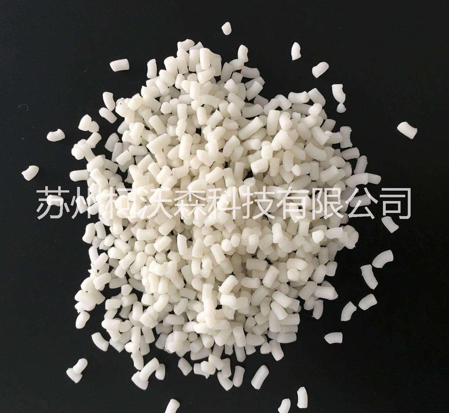 tpe廠家直銷，注塑tpe, 二次注塑包膠tpe, tpr價(jià)格多少