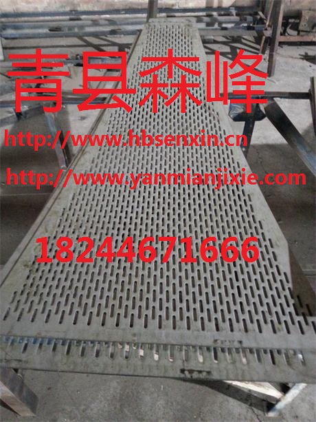 塔盤篩板，網(wǎng)板