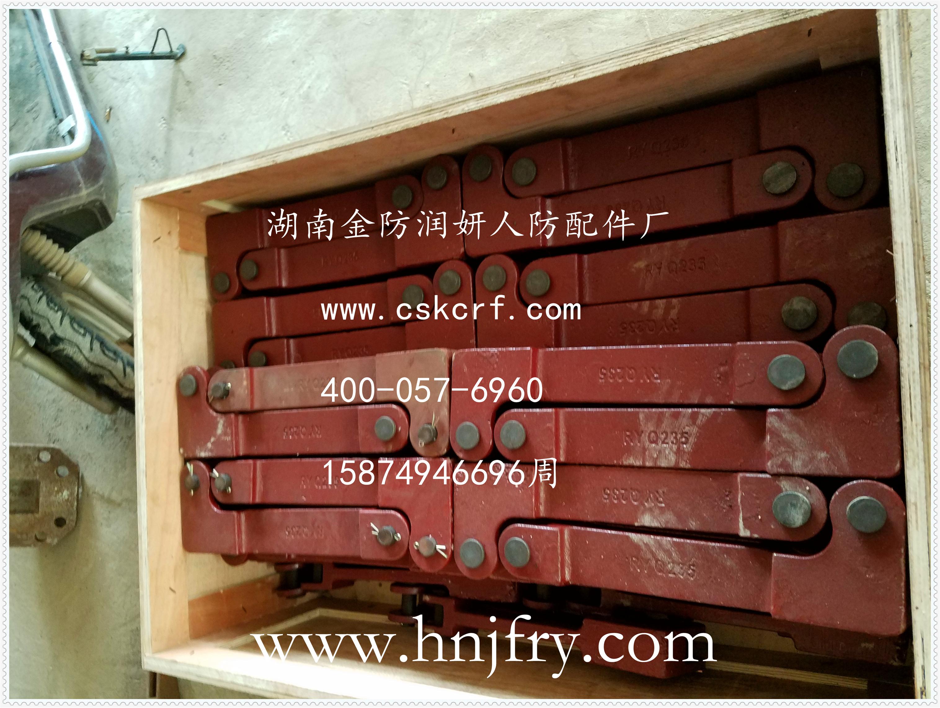 密封梁升降連桿 總參GSFMG，GWSFM暗閉鎖配件  人防門(mén)配件  暗閉鎖配件