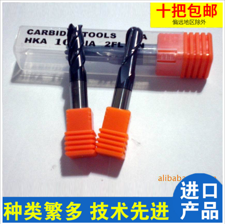 深圳涂層銑刀廠家 深圳涂層銑刀供應(yīng) 深圳涂層銑刀直銷 深圳涂層銑刀批發(fā) 深圳涂層銑刀價格 深圳涂層銑刀定制