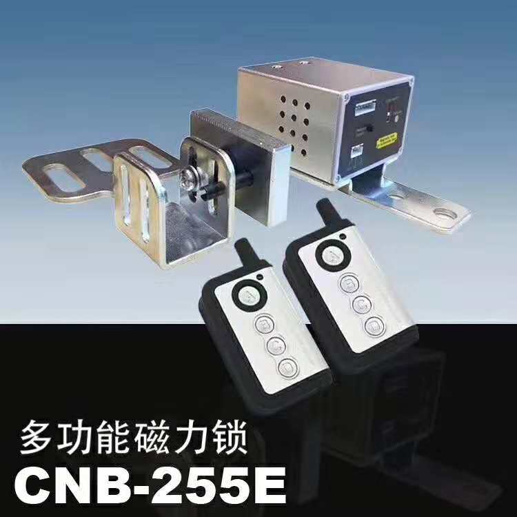 廣東平面門電動自動門門禁配件廠家電動自動門門禁配件供應(yīng)商電動自動門門禁配件報價 進口三星自動門圖片 廣東平面門
