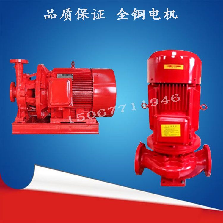 噴淋泵廠家，噴淋泵，威泉泵業(yè)