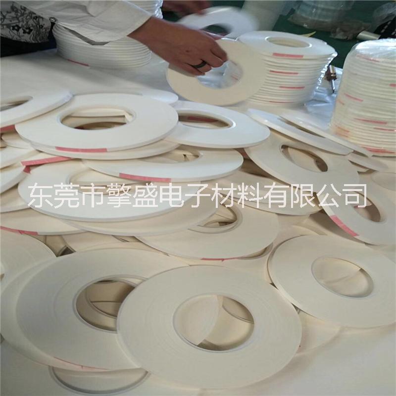 廠家生產(chǎn)直銷高粘無痕強力PE泡棉東莞批發(fā)PE泡棉膠帶防水防震泡棉膠帶白色高粘防水PE泡棉膠LED燈帶防震防水泡棉膠定制